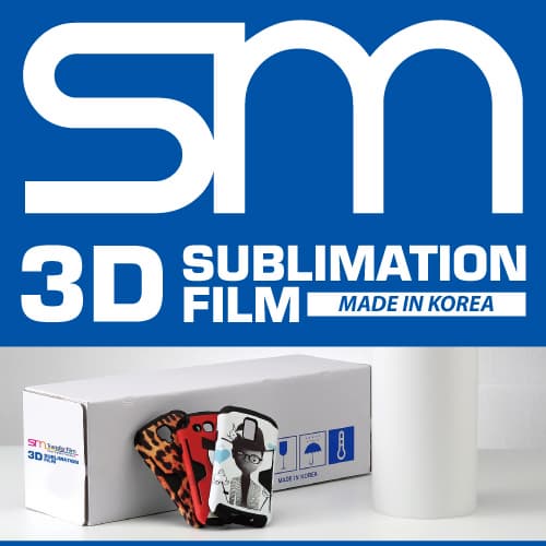 3D Sublimation film
